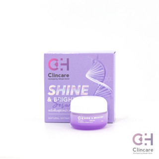 Shine & Brightery Serum เซรั่มฟื้นฟูผิวหน้า ลดฝ้า กระ หน้าใส