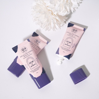 โปรจับคู่ กันแดด+เซรั่ม | กันแดดไฮยาคุณหมอ CH Clincare + เซรั่มบำรุงผิวหน้า Dr.EARTH Aqua Boost Facial Serum - Image 4